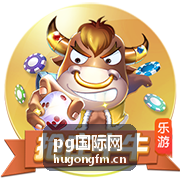 pg国际网 合规归档与审计配合示意